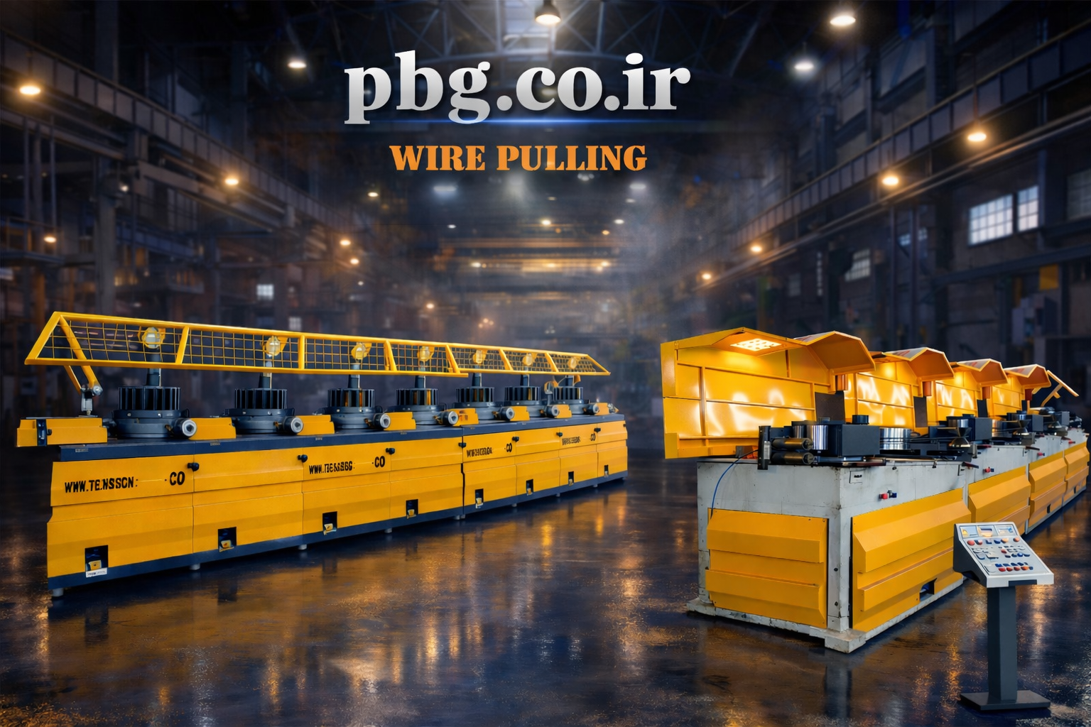 انواع دستگاه کشش مفتول